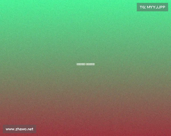 中超赛事结果-中超此赛结果