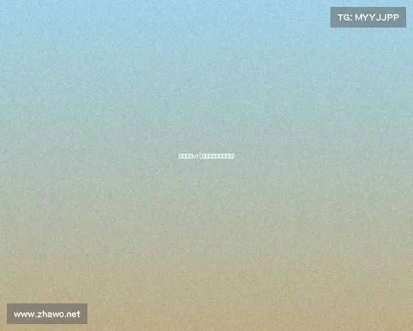 体育赛事vr(体育赛事直播乒乓球)