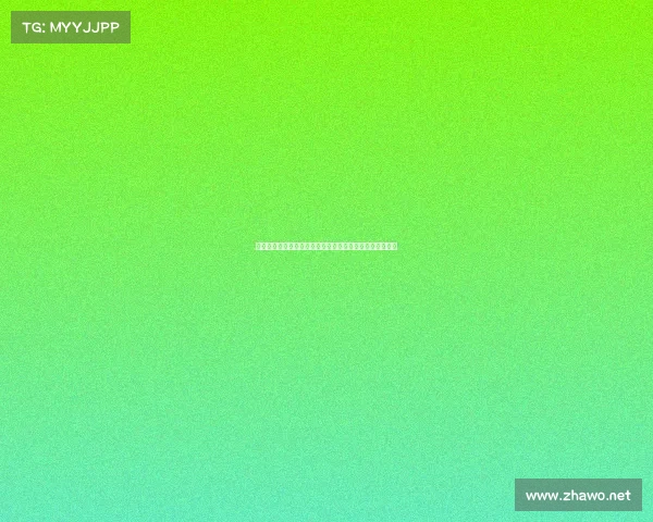 天河体育中心足球赛事激情开战巅峰对决万众瞩目精彩无限