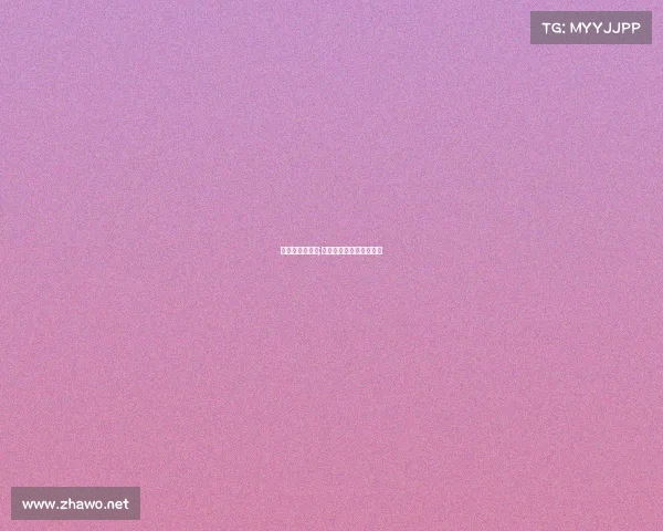 林书豪赛事数据;林书豪比赛录像全场回放