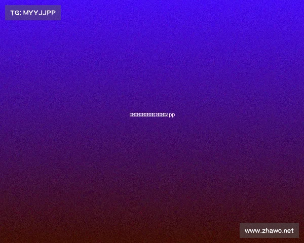 赛事订票都有哪些网站;赛事门票app