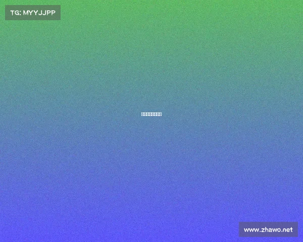 高尔夫球赛大满贯